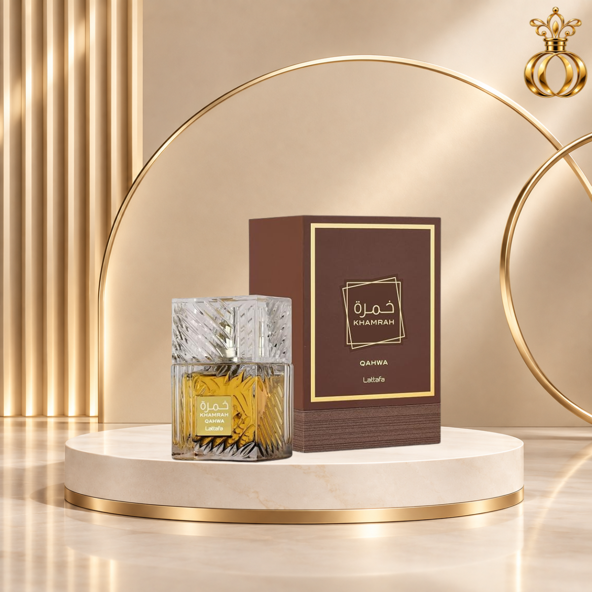 Lattafa Khamrah Qahwa bottle and packaging