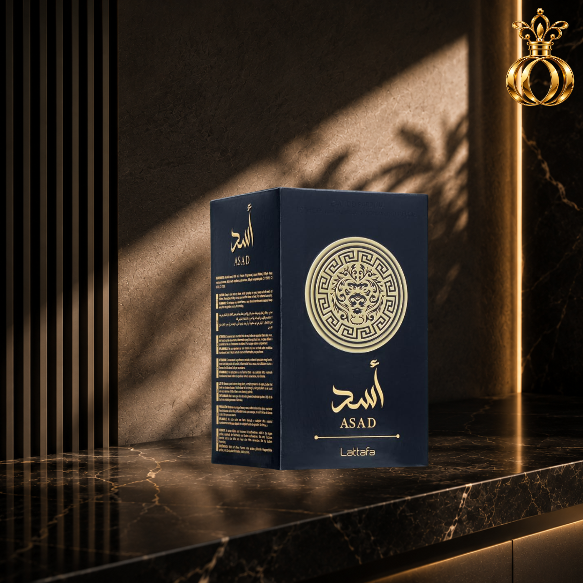 Lattafa Asad coffee vanilla fragrance