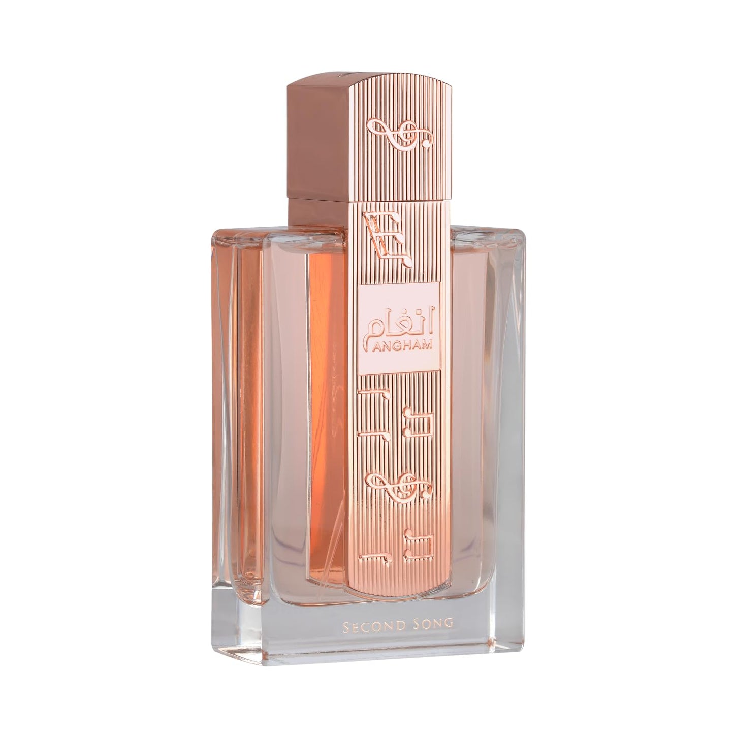 Lattafa Angham unisex vanilla lavender perfume