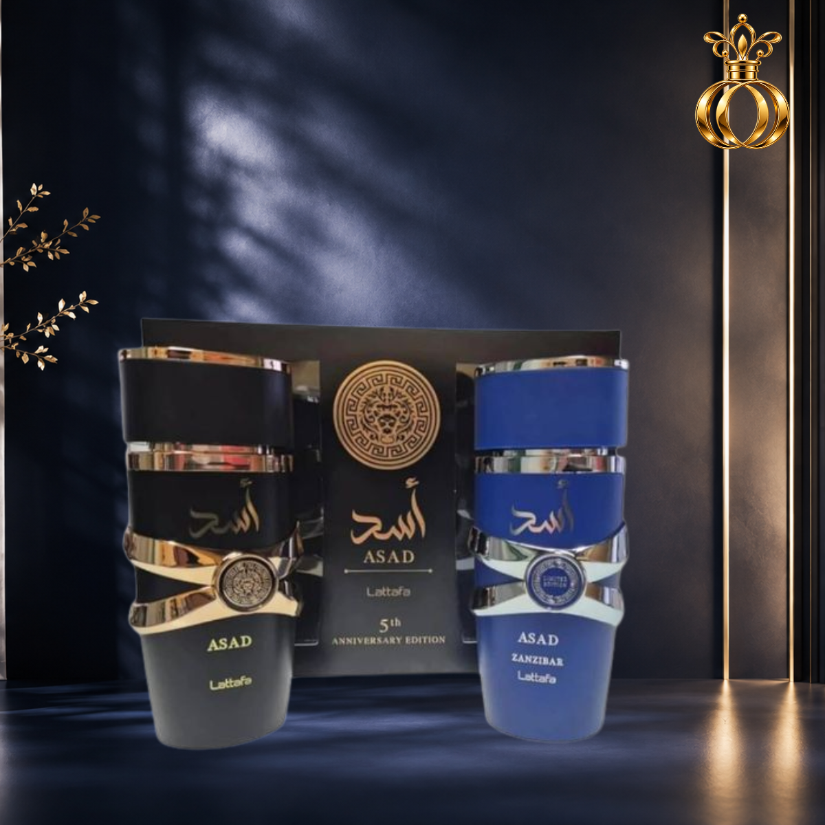 Lattafa Asad men's perfume gift set