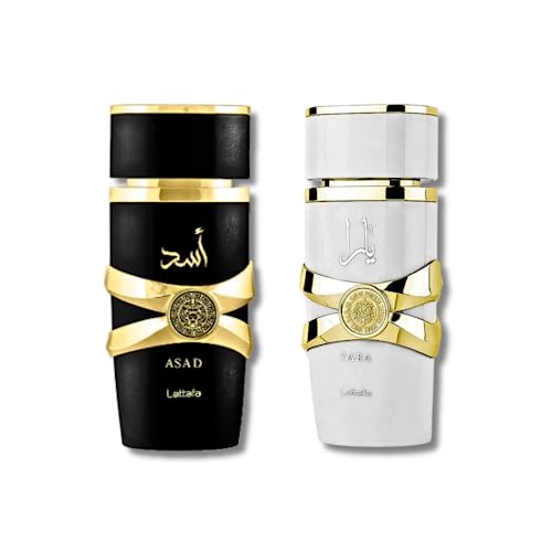 Lattafa Perfumes Khamrah