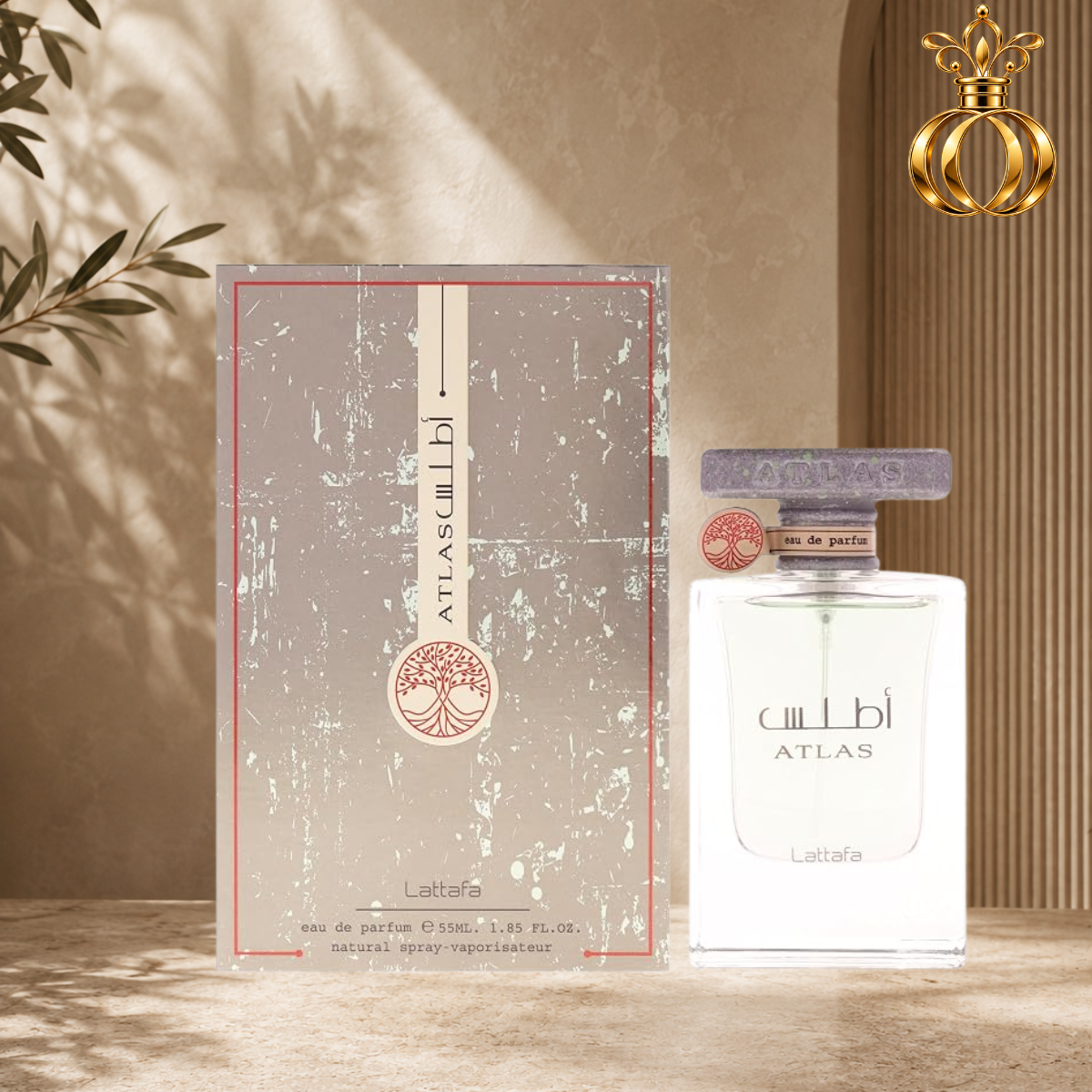 Lattafa Atlas Eau de Parfum 55ml