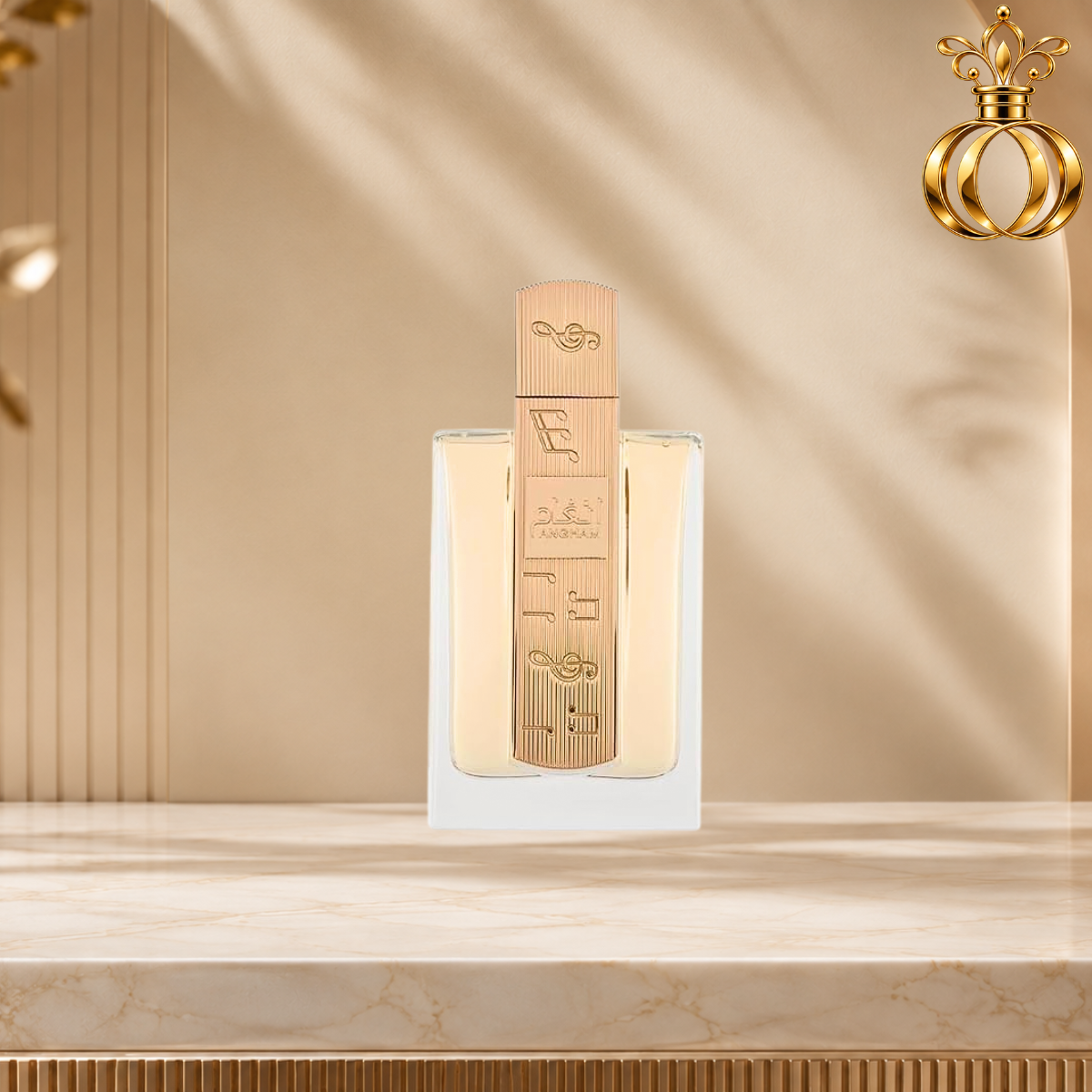 Lattafa Angham fragrance bottle front view