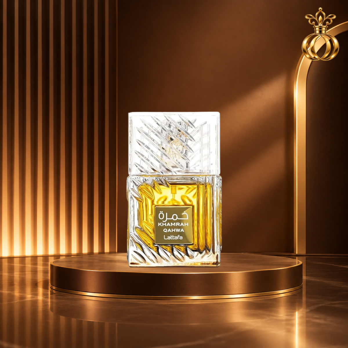 Lattafa Khamrah Qahwa unisex coffee vanilla fragrance