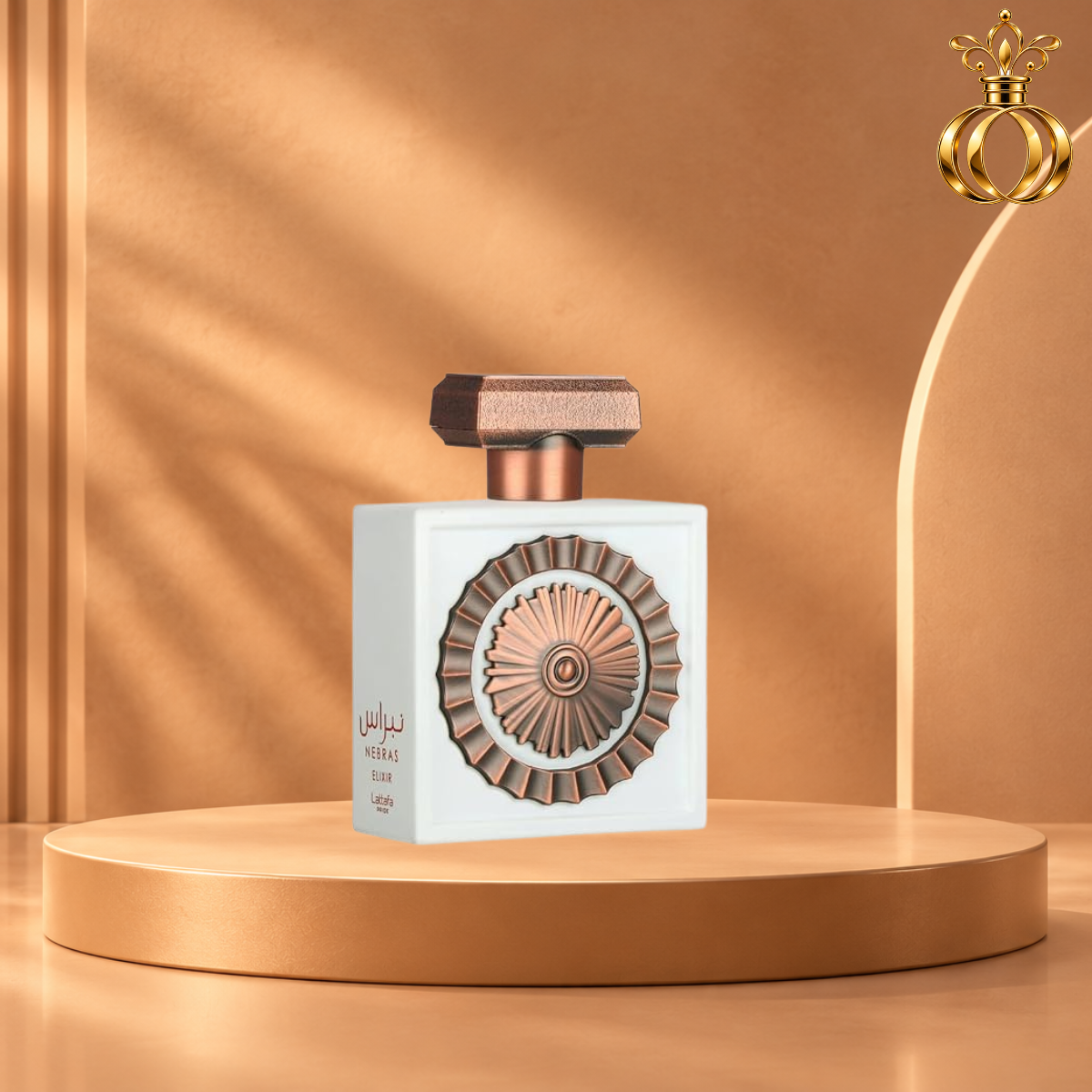 Lattafa Nebras Elixir 3.4 oz unisex perfume