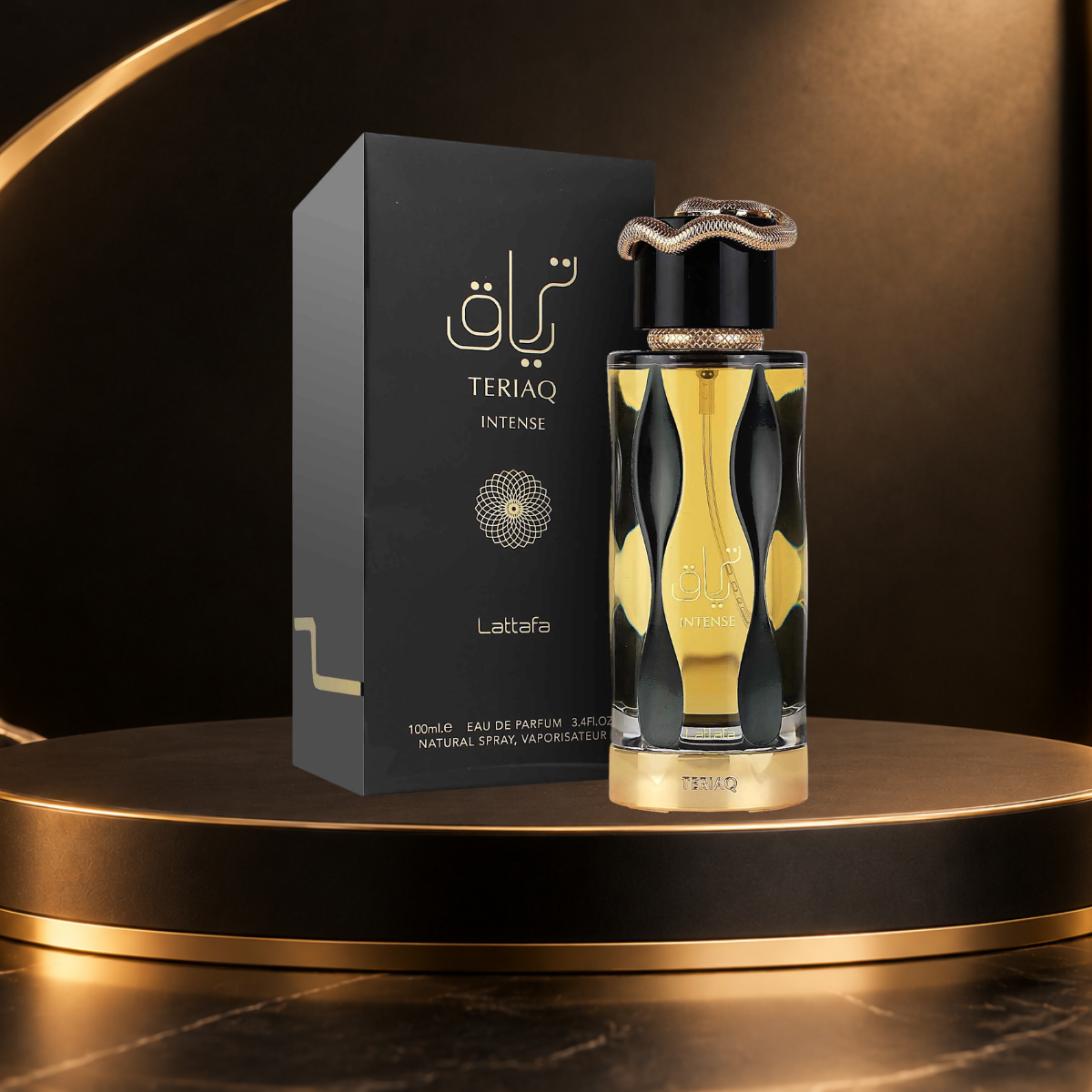 Teriaq Intense blackberry vanilla fragrance