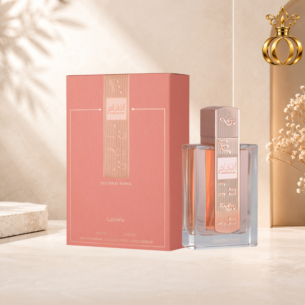 Lattafa Angham Second Song Eau de Parfum for Women 3.4 oz / 100ml – Sweet Fruity Floral, Pear, Praline & Vanilla Fragrance