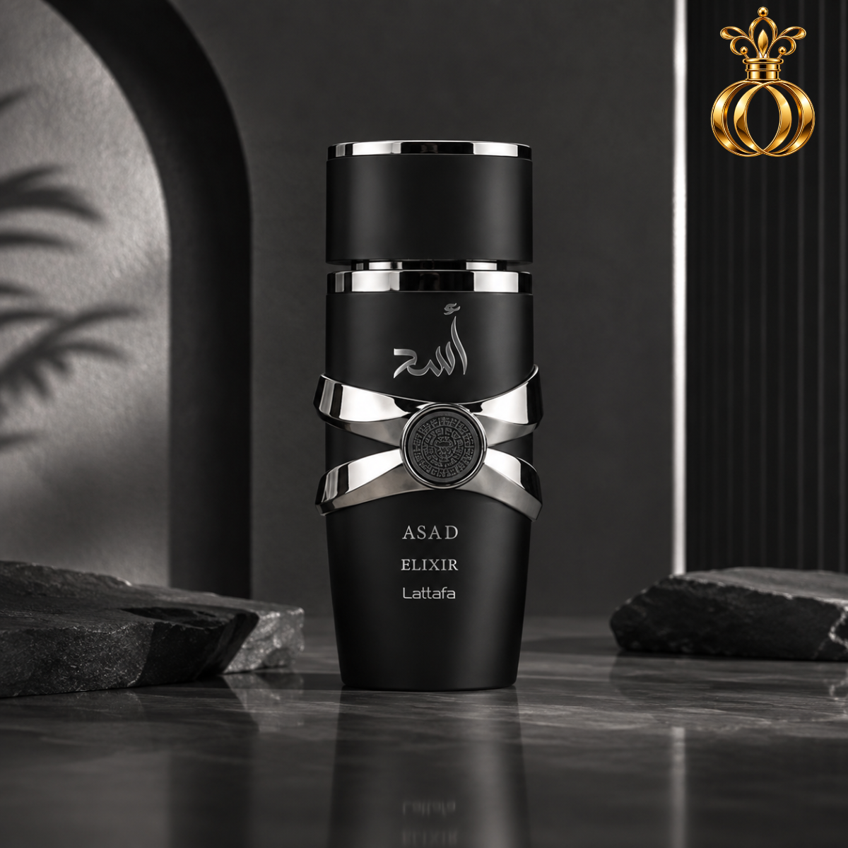Lattafa Asad Elixir + Asad Bourbon 2-Piece EDP Gift Set for Men – 2 × 100ml / 3.4 oz Eau de Parfum Sprays, Spicy, Woody, Vanilla & Amber Fragrances