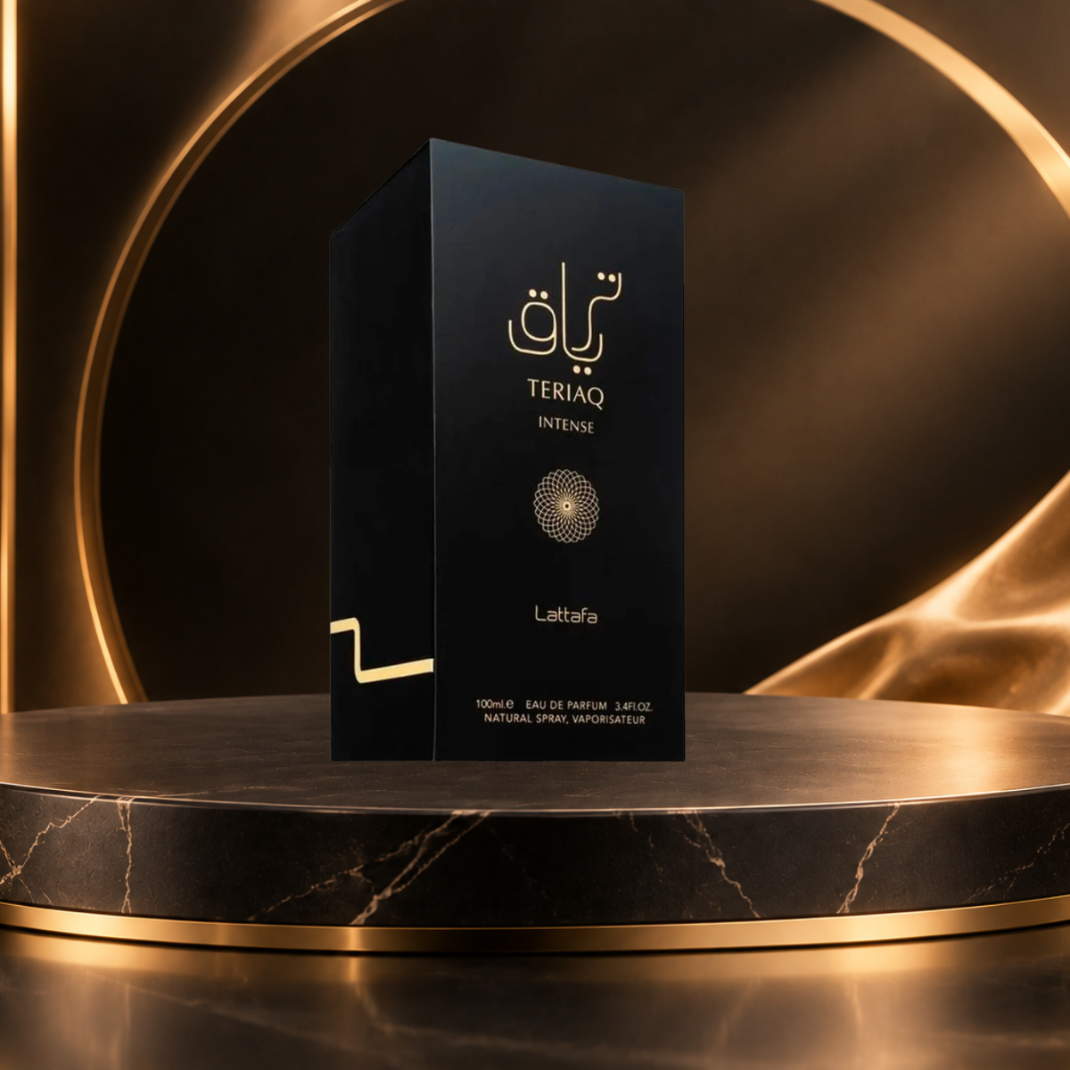Lattafa Teriaq Intense sweet vanilla perfume
