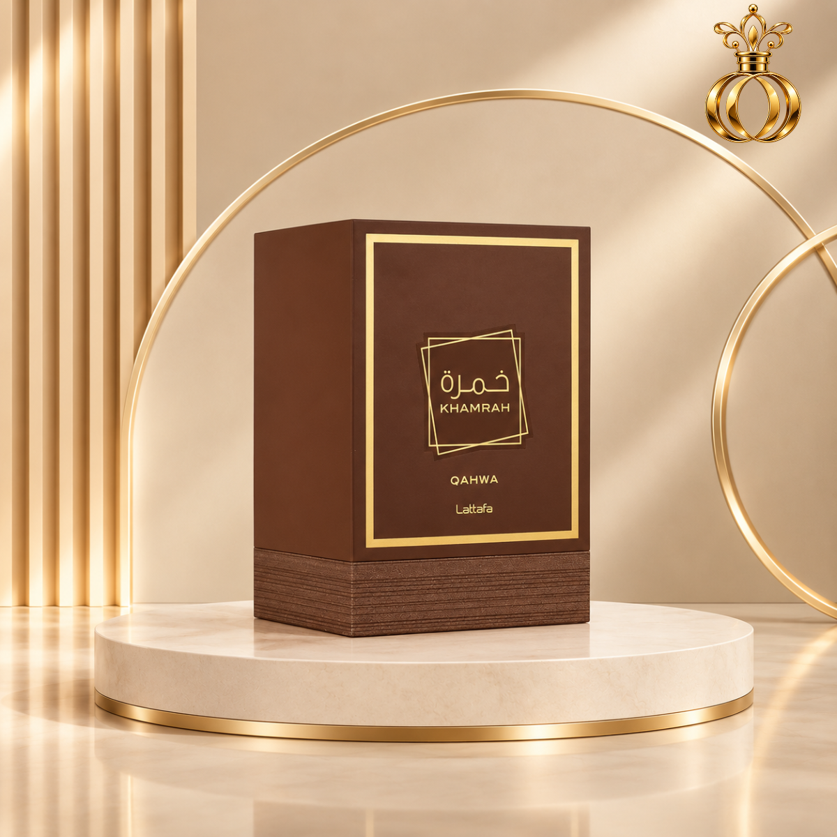 Lattafa Khamrah Qahwa vanilla gourmand perfume