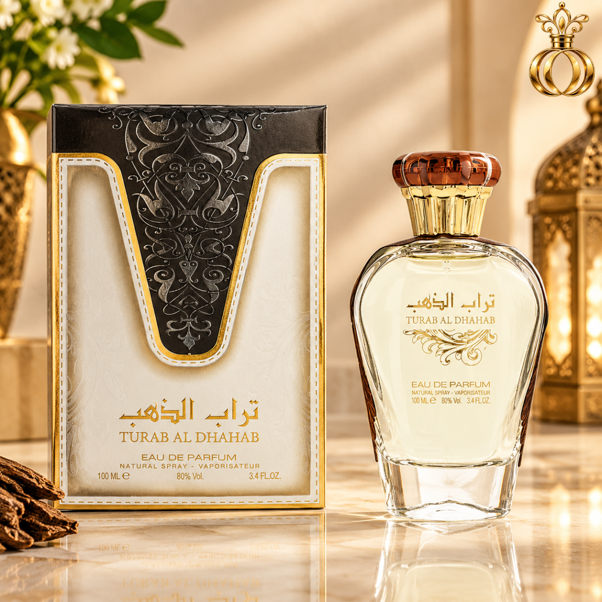 Ard Al Zaafaran Turab Al Dhahab
