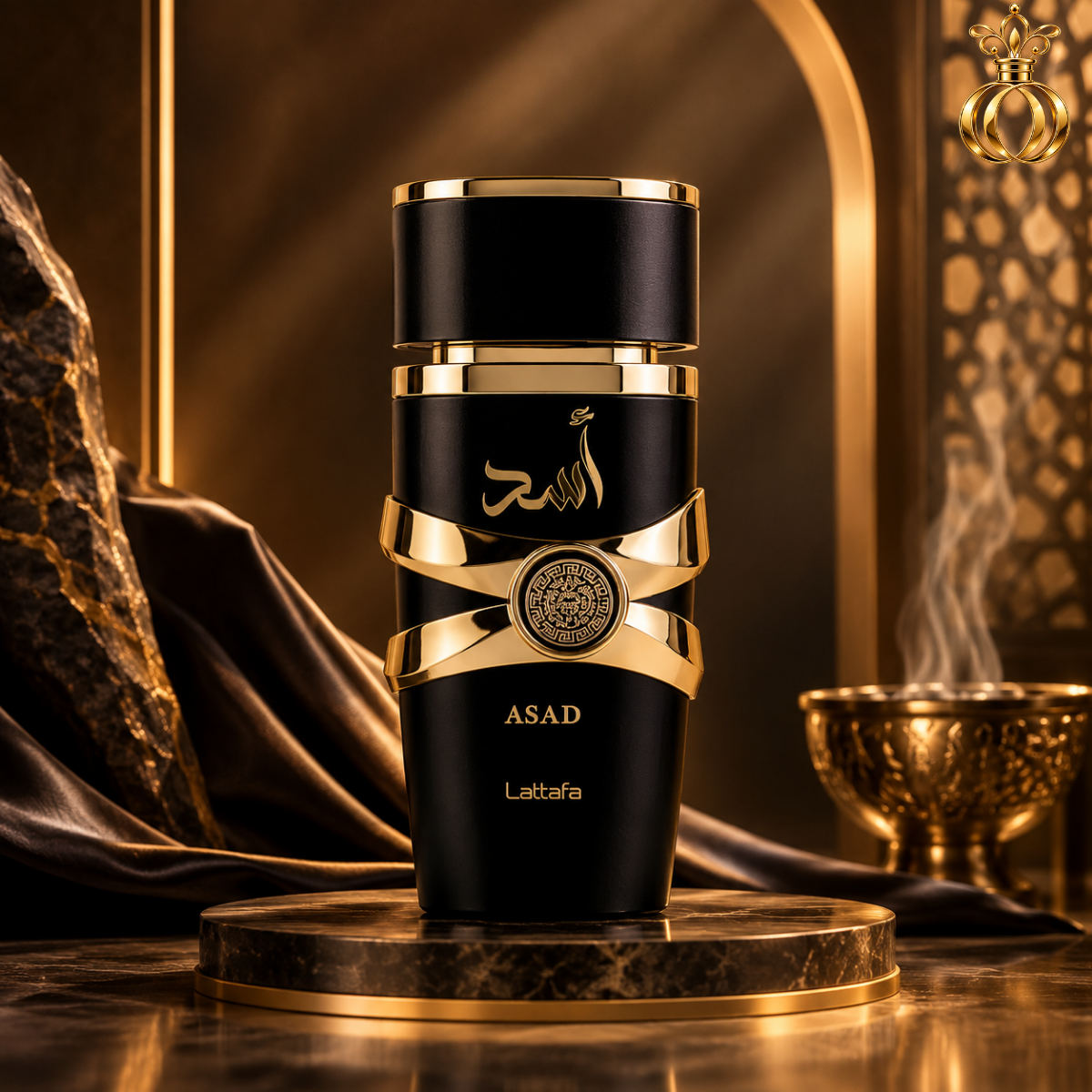 Lattafa 2 x 100ml EDP collection