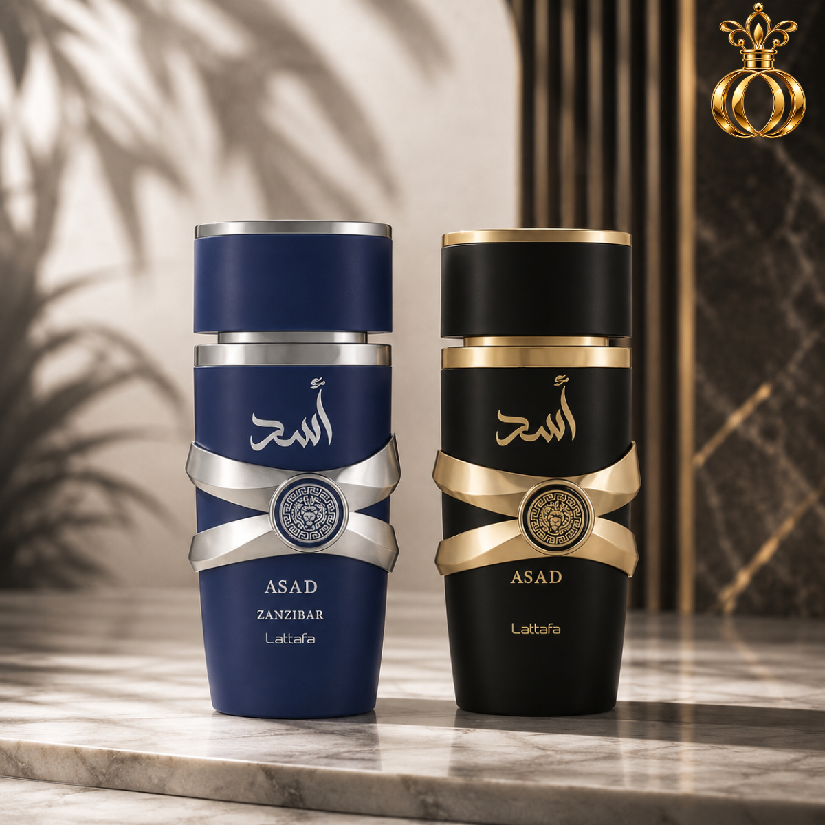 Lattafa Asad 5th Anniversary Edition gift set