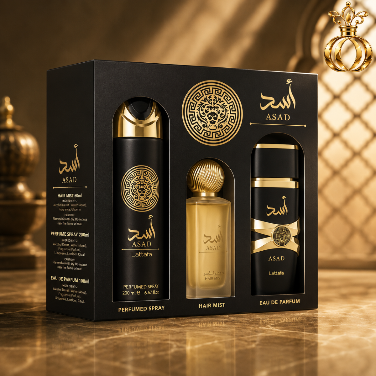 Lattafa Asad Eau De Parfum
