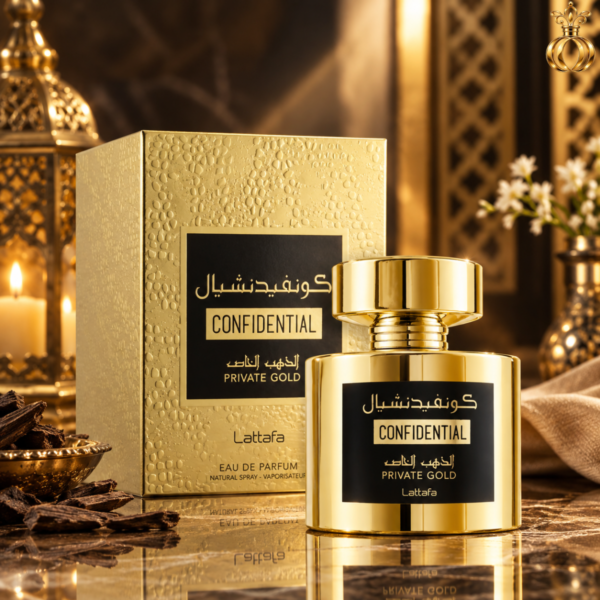 Lattafa Confidential Private Gold Eau de Parfum Spray 