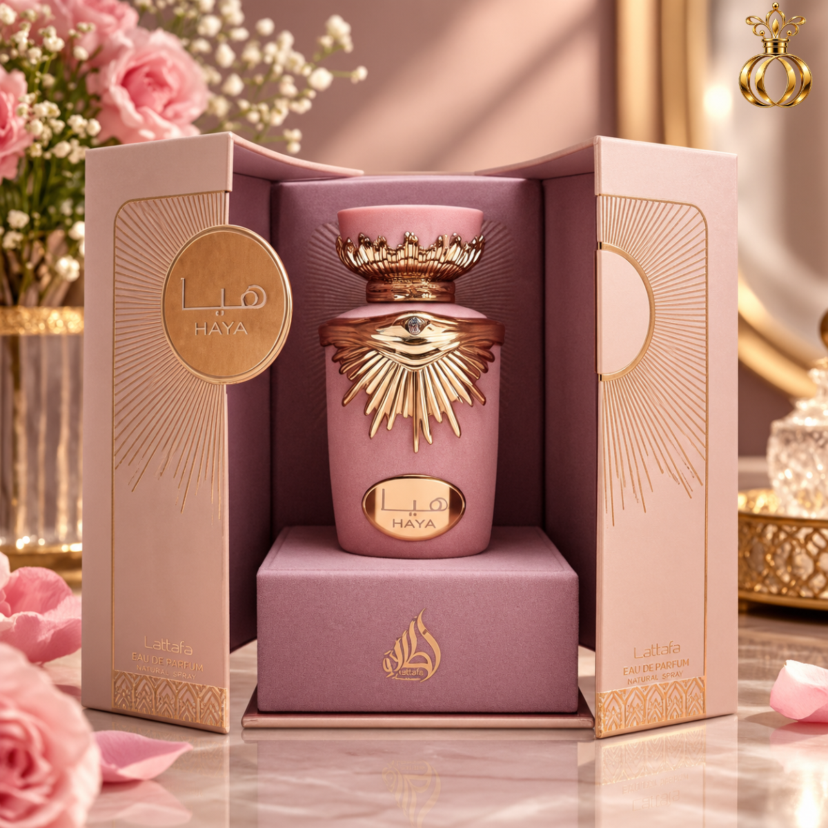 Lattafa Haya Eau de Parfum Spray for Women 