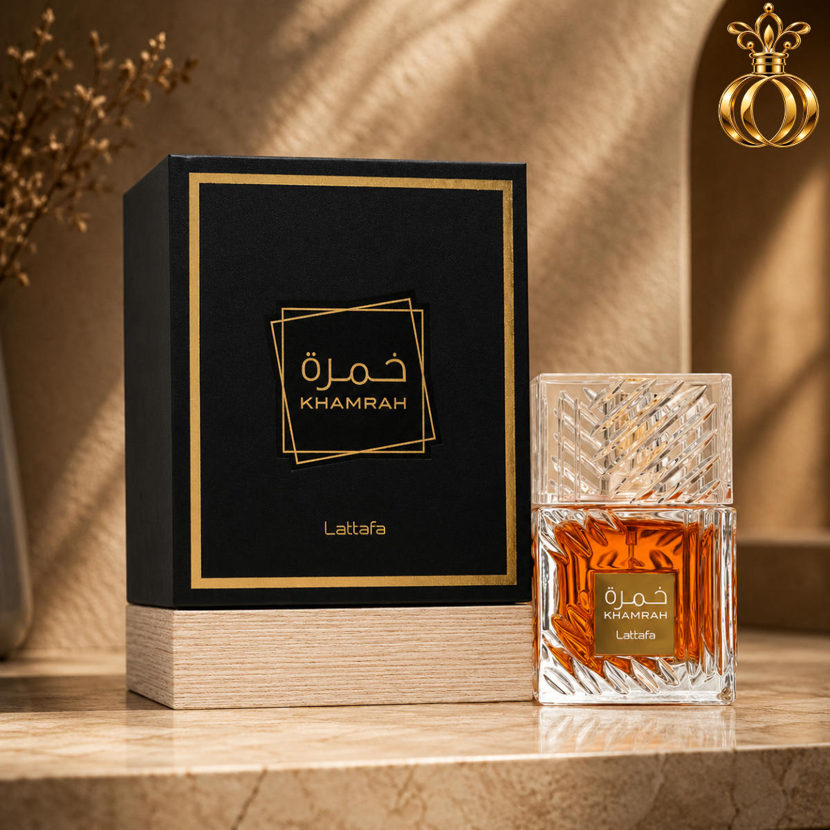 Lattafa Khamrah and Khamrah Qahwa gift set