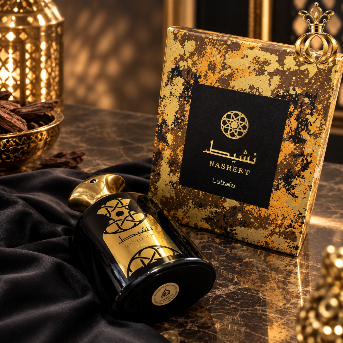 Lattafa Nasheet Eau de Parfum Spray 