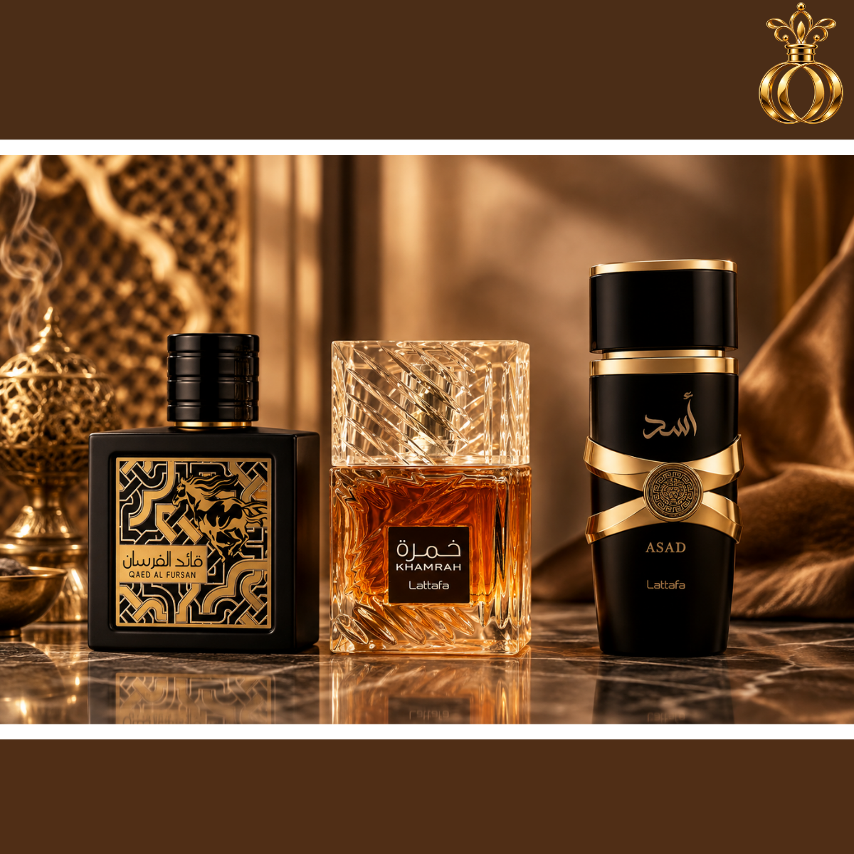 Lattafa Perfume Bundle long lasting