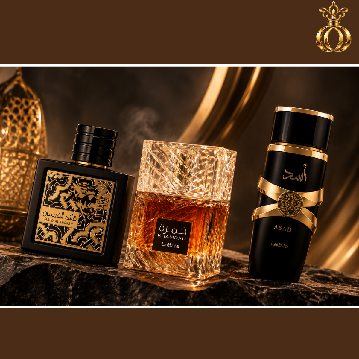 Lattafa Perfume Bundle long lasting gift set
