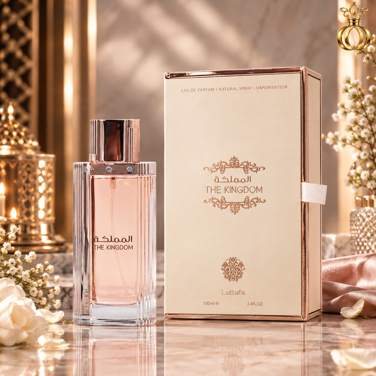 Lattafa The Kingdom Eau de Parfum Spray 