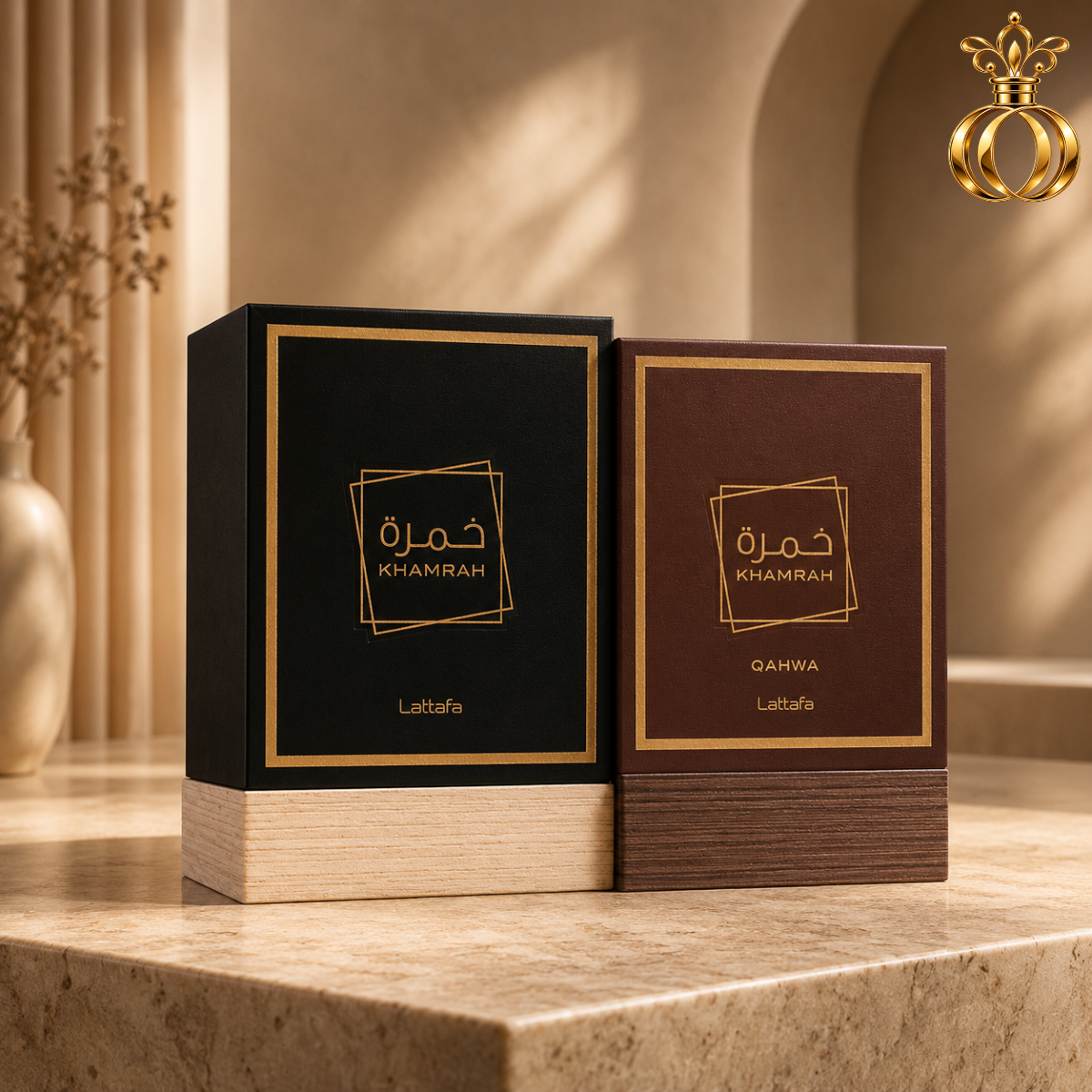 Lattafa gourmand perfume gift set