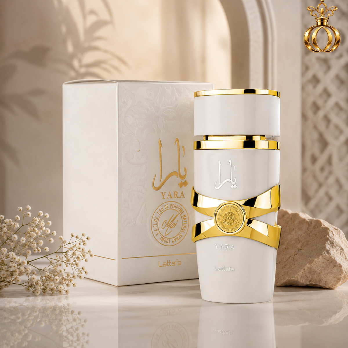 Lattafa unisex fragrance collection