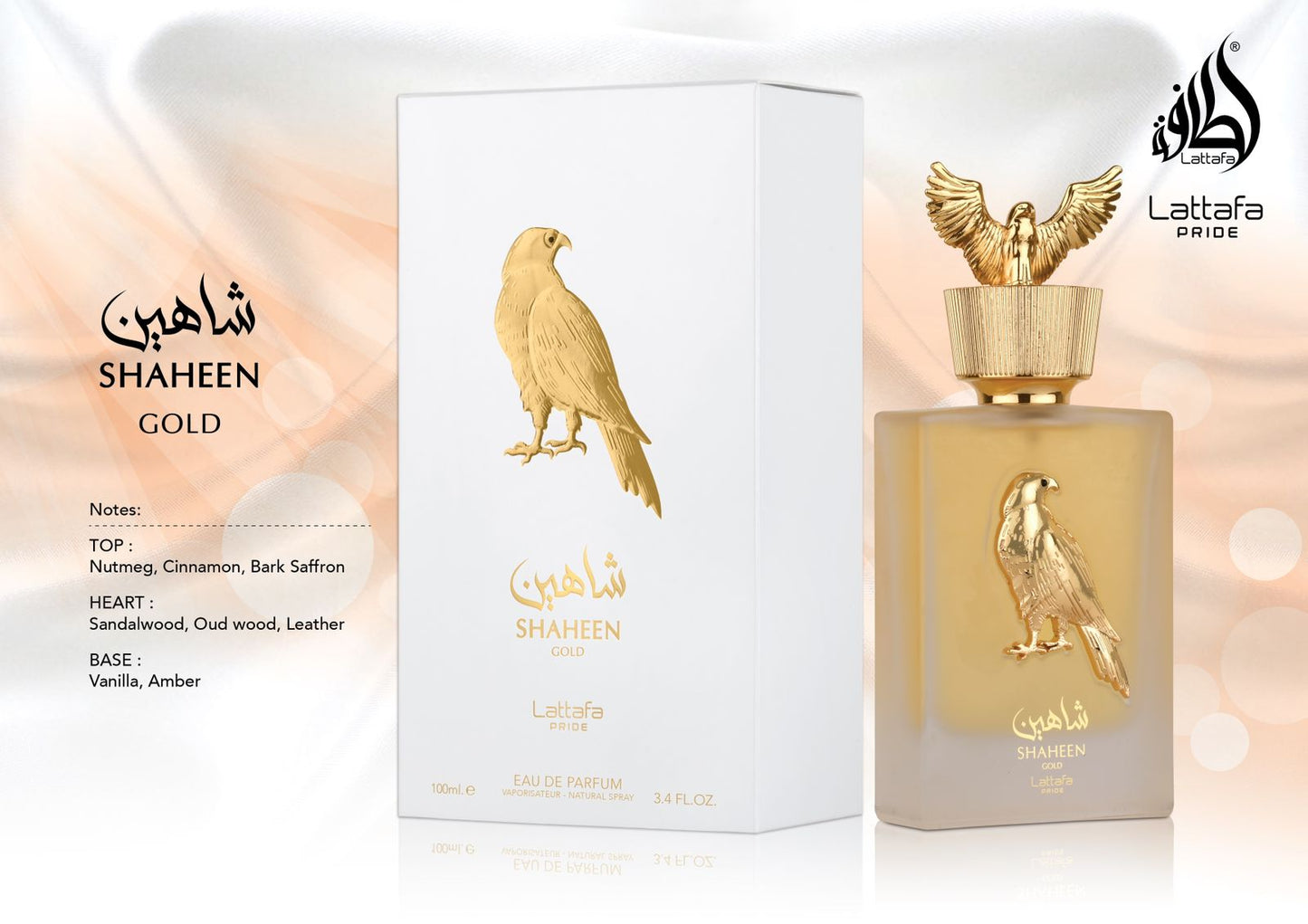 Lattafa Perfumes Shaheen Gold EDP - Eau de Parfum